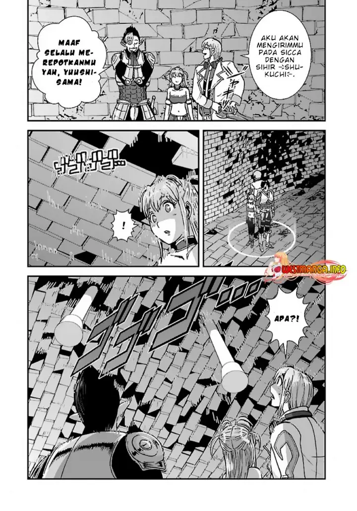 image-komik-makikomarete-isekai-teni-suru-yatsu-wa-taitei-cheat-chapter-48-22/27