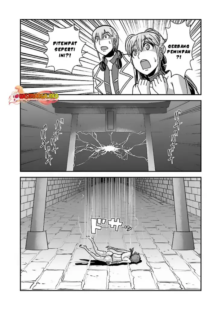 image-komik-makikomarete-isekai-teni-suru-yatsu-wa-taitei-cheat-chapter-48-23/27