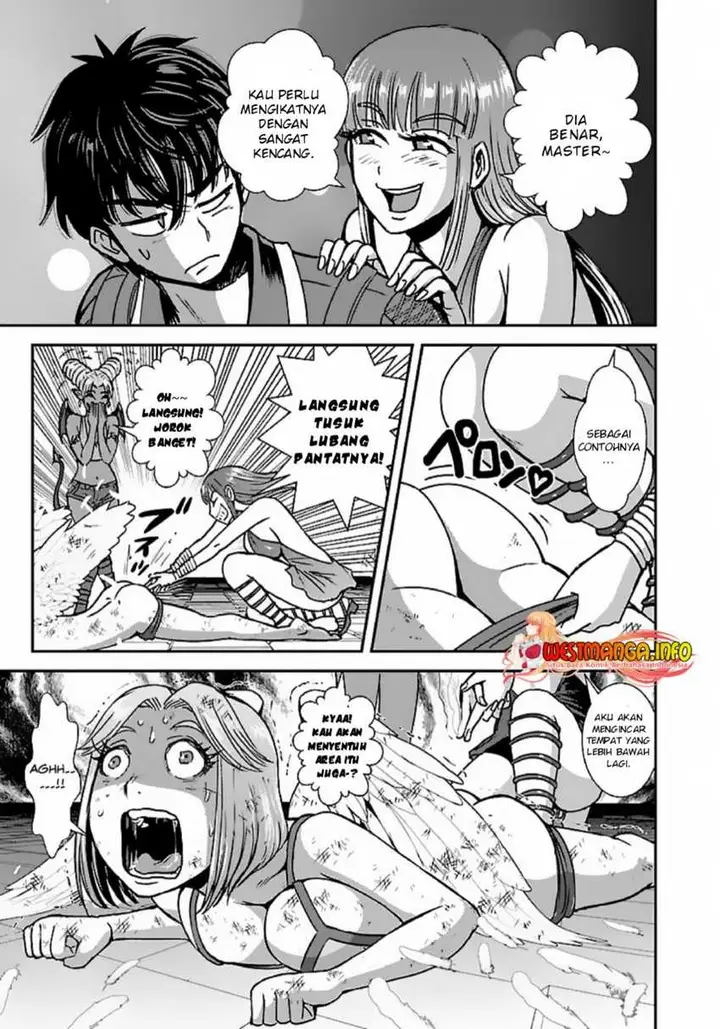 image-komik-makikomarete-isekai-teni-suru-yatsu-wa-taitei-cheat-chapter-48.2-4/33