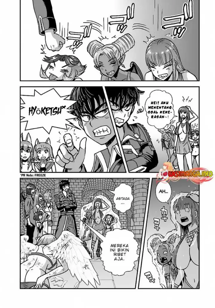 image-komik-makikomarete-isekai-teni-suru-yatsu-wa-taitei-cheat-chapter-48.2-5/33