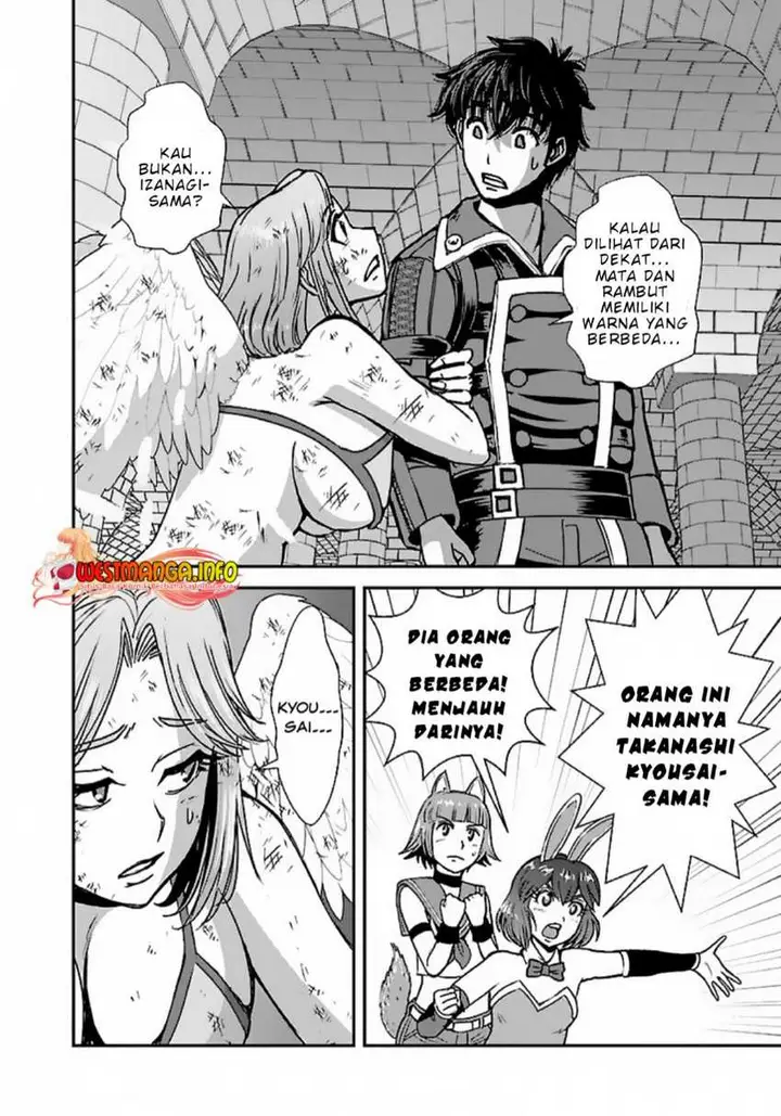 image-komik-makikomarete-isekai-teni-suru-yatsu-wa-taitei-cheat-chapter-48.2-9/33
