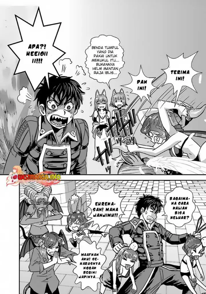 image-komik-makikomarete-isekai-teni-suru-yatsu-wa-taitei-cheat-chapter-48.2-17/33