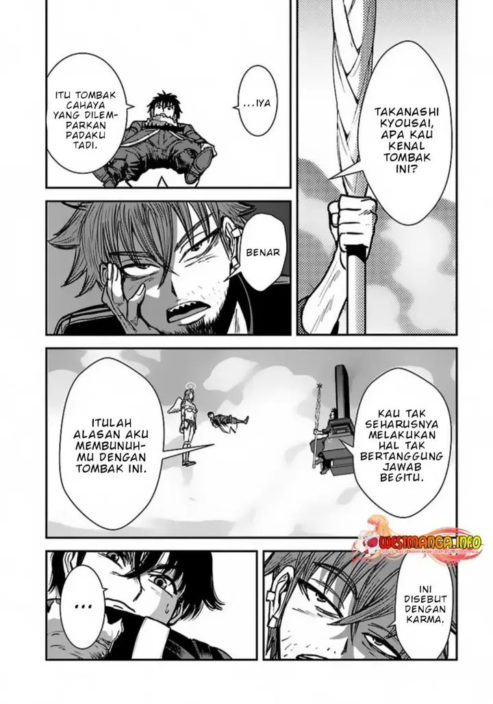 image-komik-makikomarete-isekai-teni-suru-yatsu-wa-taitei-cheat-chapter-49-8/32