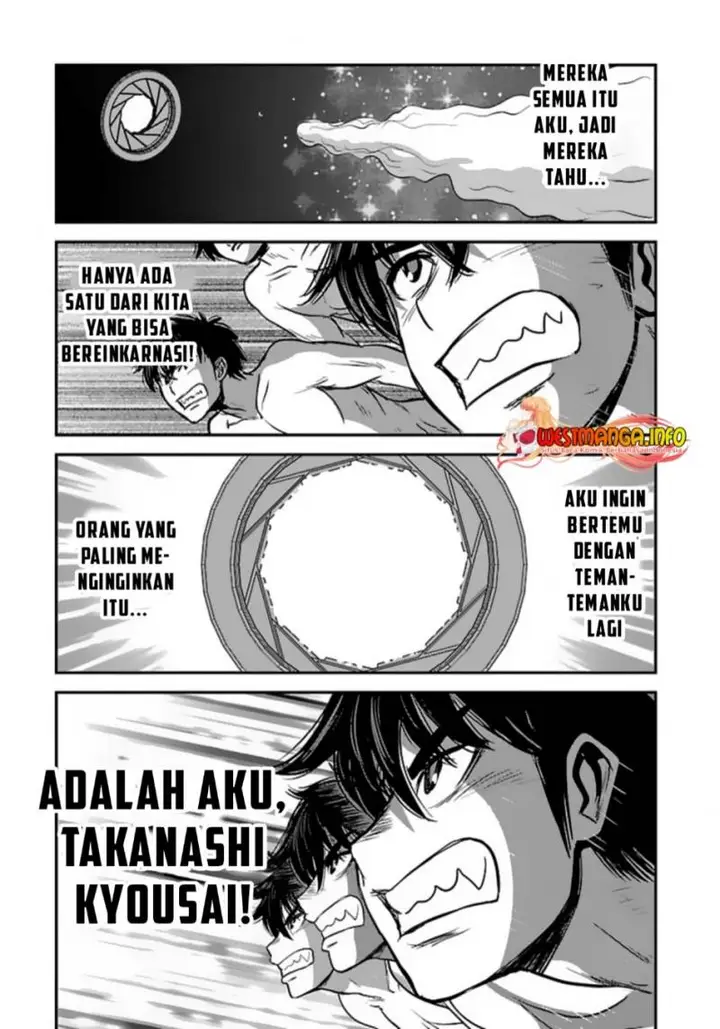 image-komik-makikomarete-isekai-teni-suru-yatsu-wa-taitei-cheat-chapter-50.2-16/20