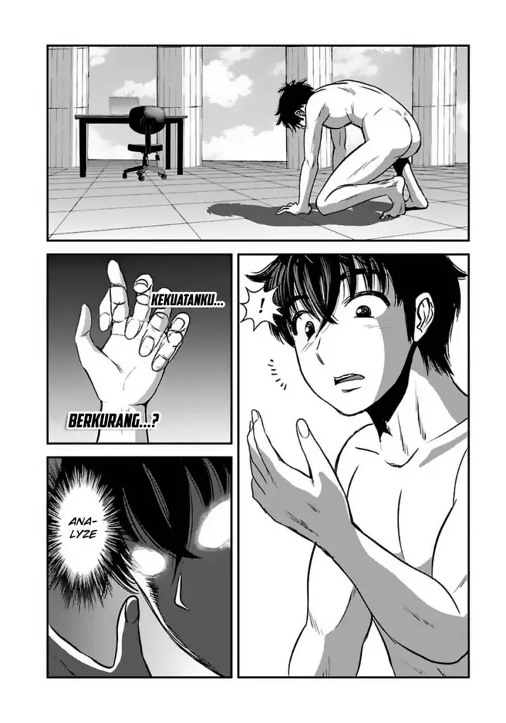 image-komik-makikomarete-isekai-teni-suru-yatsu-wa-taitei-cheat-chapter-51.1-2/16