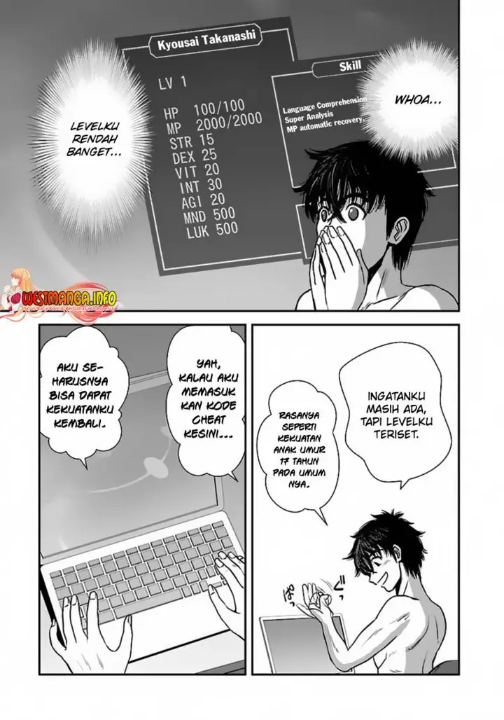 image-komik-makikomarete-isekai-teni-suru-yatsu-wa-taitei-cheat-chapter-51.1-3/16