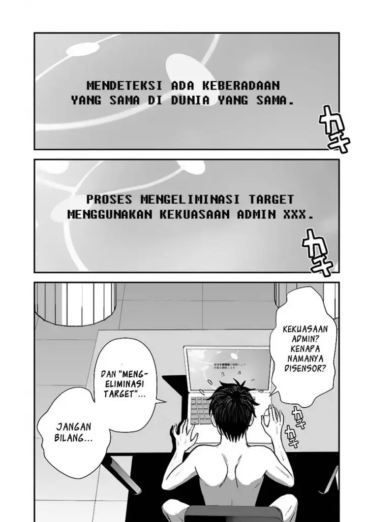 image-komik-makikomarete-isekai-teni-suru-yatsu-wa-taitei-cheat-chapter-51.1-6/16