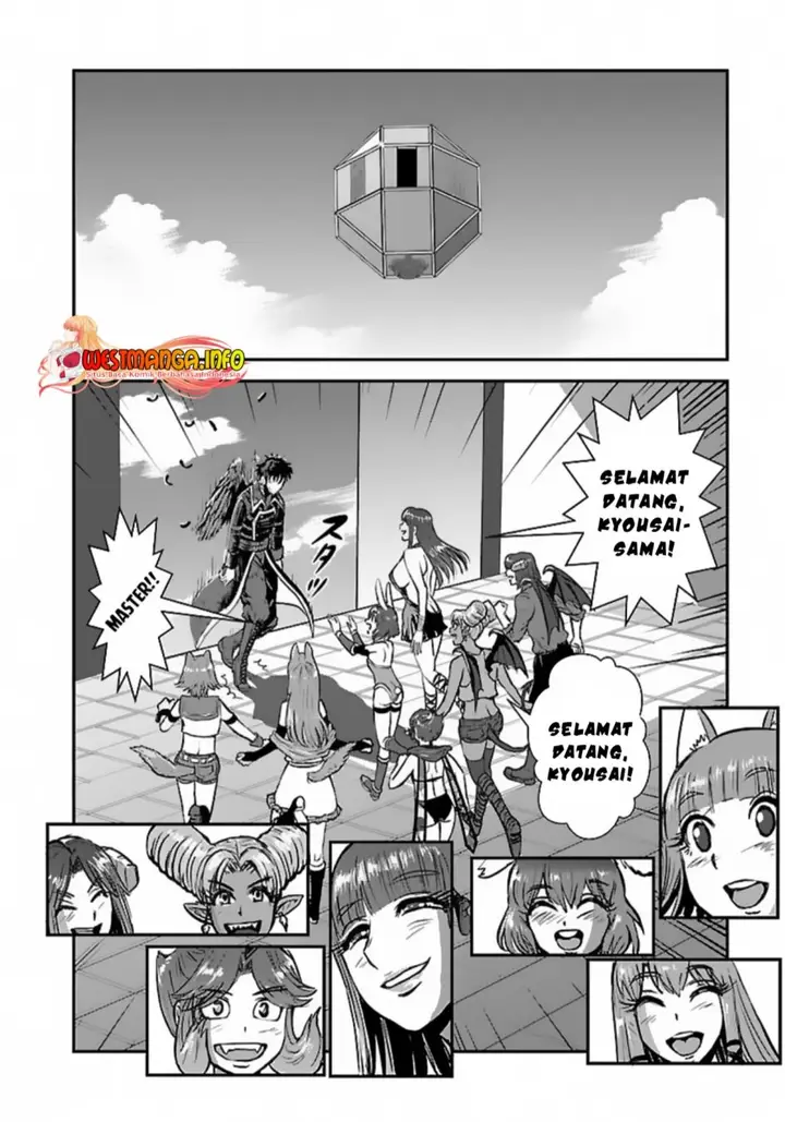 image-komik-makikomarete-isekai-teni-suru-yatsu-wa-taitei-cheat-chapter-51.2-8/12