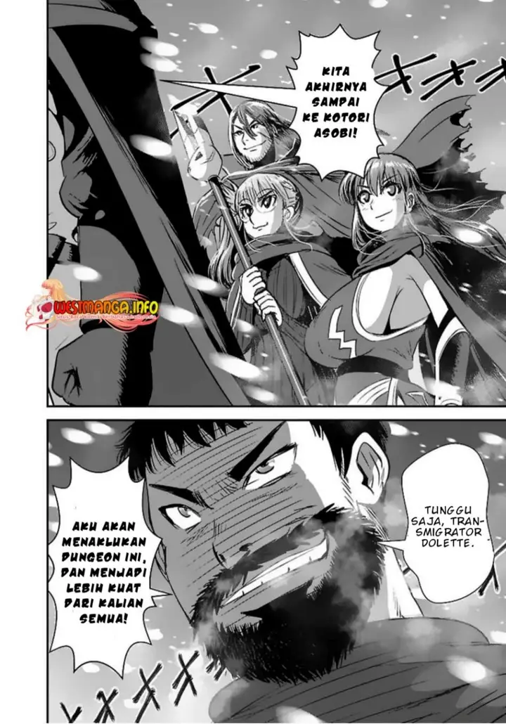image-komik-makikomarete-isekai-teni-suru-yatsu-wa-taitei-cheat-chapter-52.2-13/14