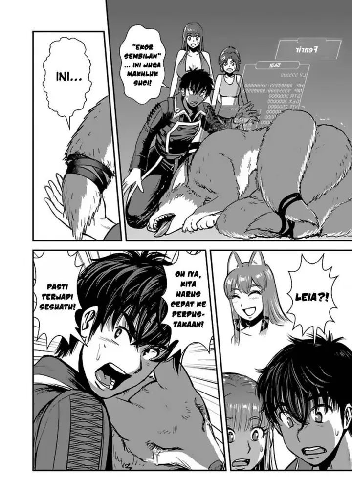 image-komik-makikomarete-isekai-teni-suru-yatsu-wa-taitei-cheat-chapter-54-6/37