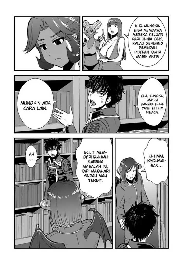 image-komik-makikomarete-isekai-teni-suru-yatsu-wa-taitei-cheat-chapter-54-13/37