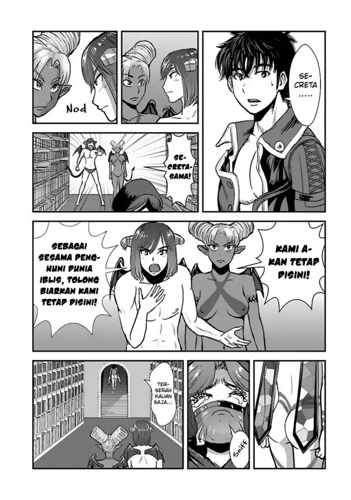 image-komik-makikomarete-isekai-teni-suru-yatsu-wa-taitei-cheat-chapter-54-16/37