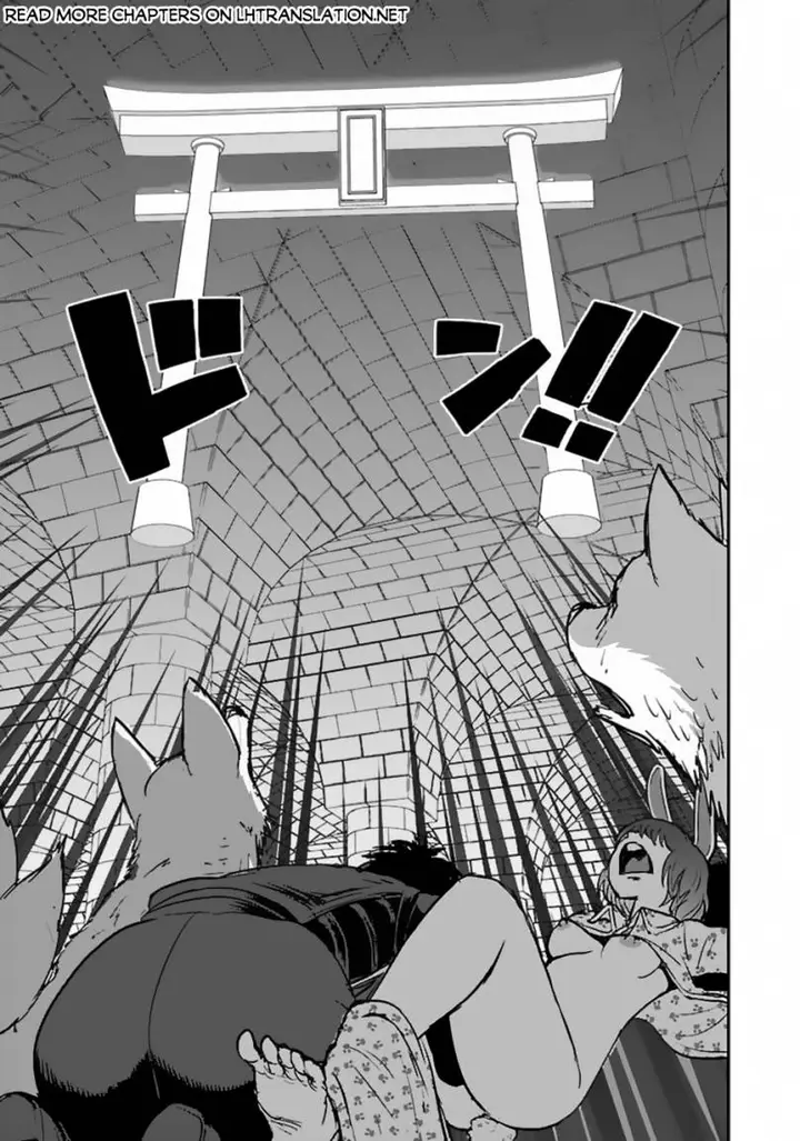 image-komik-makikomarete-isekai-teni-suru-yatsu-wa-taitei-cheat-chapter-54-25/37