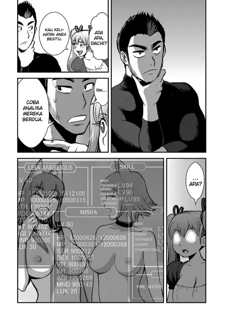 image-komik-makikomarete-isekai-teni-suru-yatsu-wa-taitei-cheat-chapter-55.1-3/20