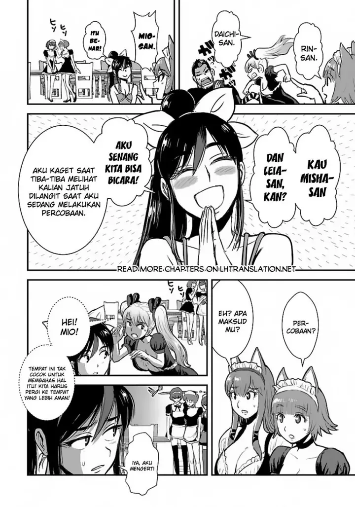 image-komik-makikomarete-isekai-teni-suru-yatsu-wa-taitei-cheat-chapter-55.1-5/20