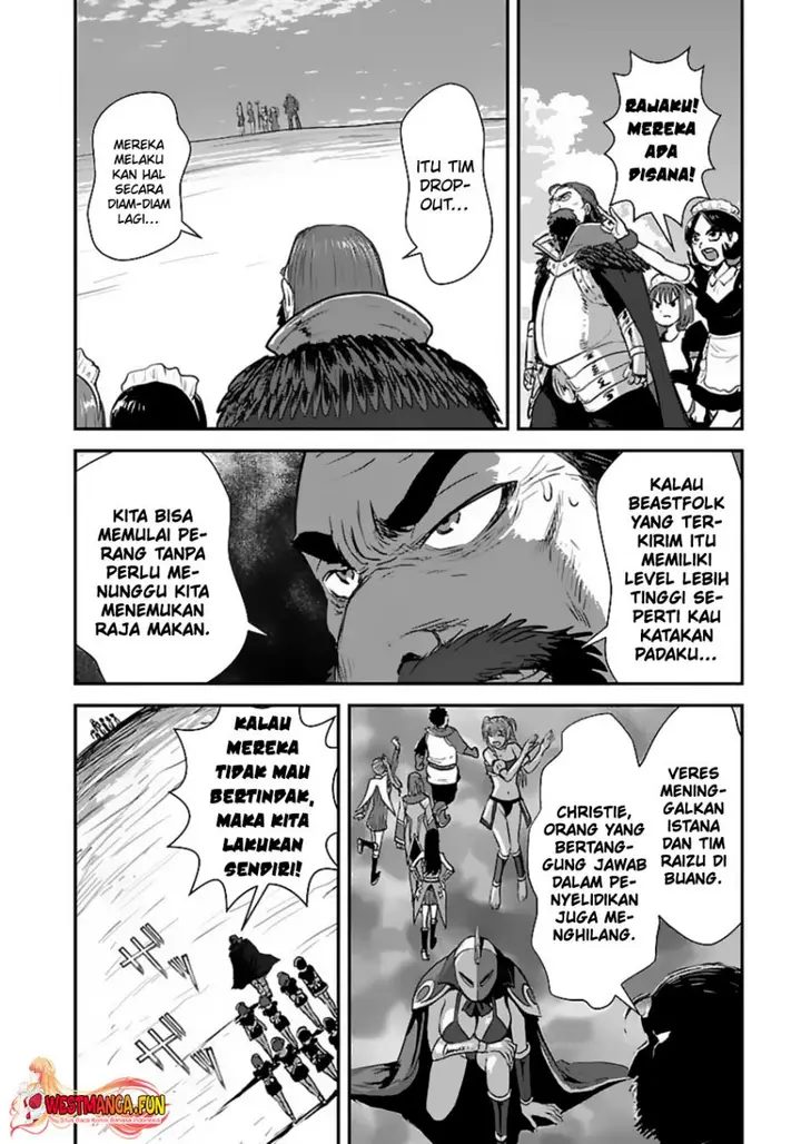 image-komik-makikomarete-isekai-teni-suru-yatsu-wa-taitei-cheat-chapter-55.1-14/20