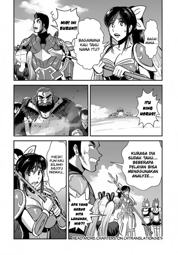 image-komik-makikomarete-isekai-teni-suru-yatsu-wa-taitei-cheat-chapter-55.1-15/20