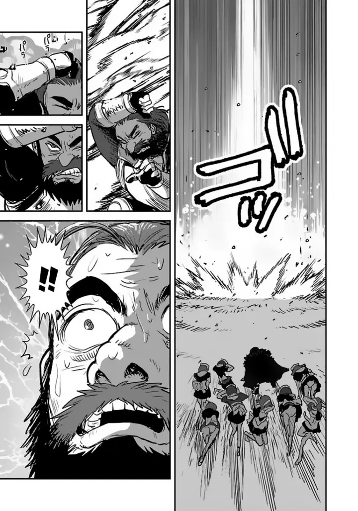 image-komik-makikomarete-isekai-teni-suru-yatsu-wa-taitei-cheat-chapter-55.1-17/20