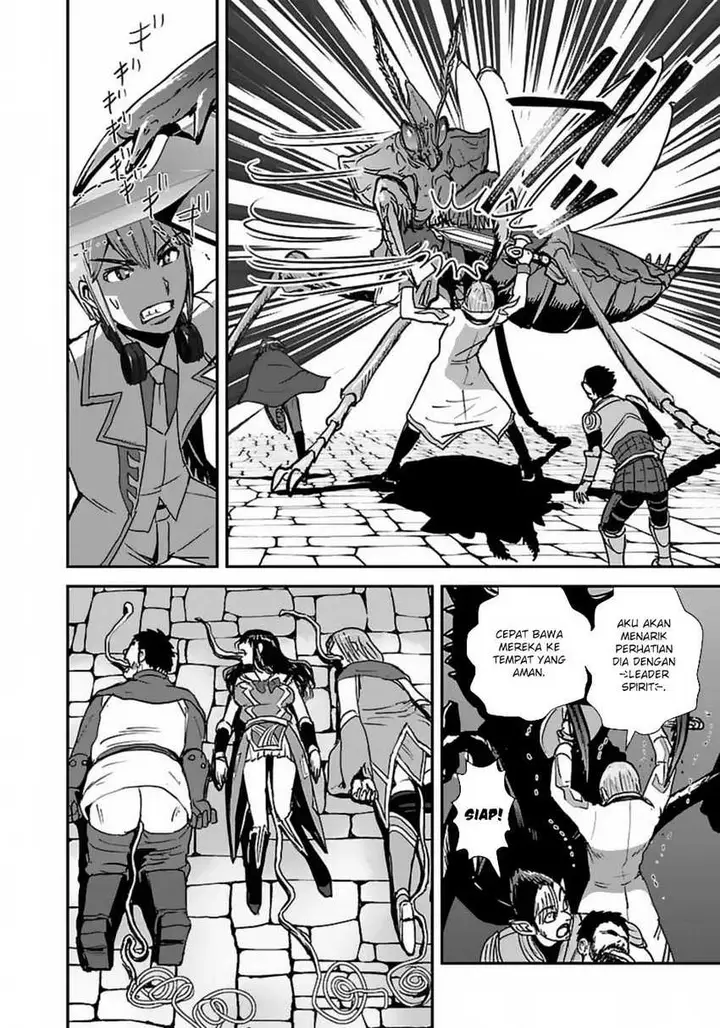 image-komik-makikomarete-isekai-teni-suru-yatsu-wa-taitei-cheat-chapter-56.1-6/14