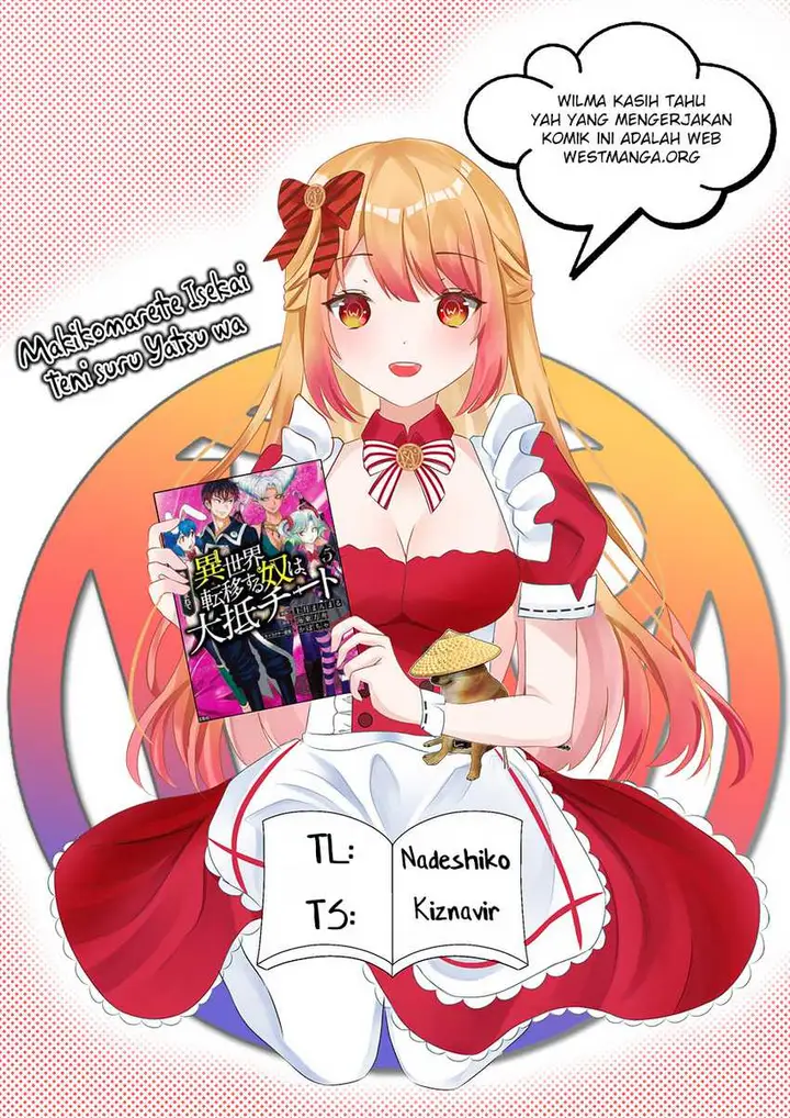 image-komik-makikomarete-isekai-teni-suru-yatsu-wa-taitei-cheat-chapter-56.2-1/28