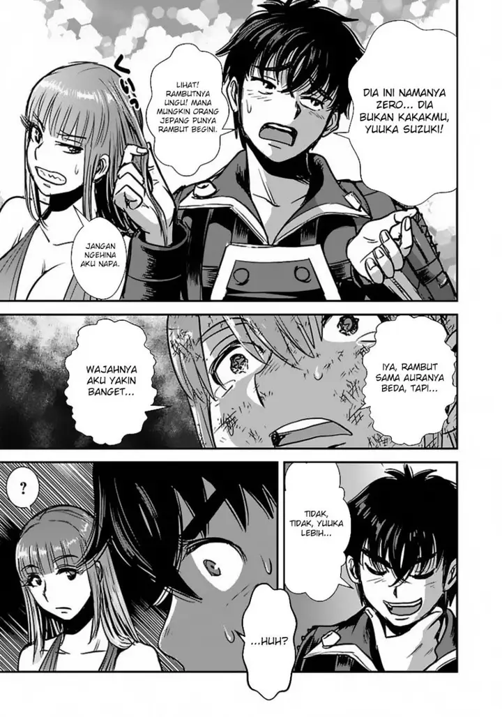 image-komik-makikomarete-isekai-teni-suru-yatsu-wa-taitei-cheat-chapter-57.1-13/19