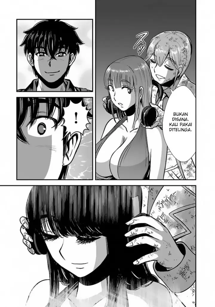 image-komik-makikomarete-isekai-teni-suru-yatsu-wa-taitei-cheat-chapter-57.1-17/19