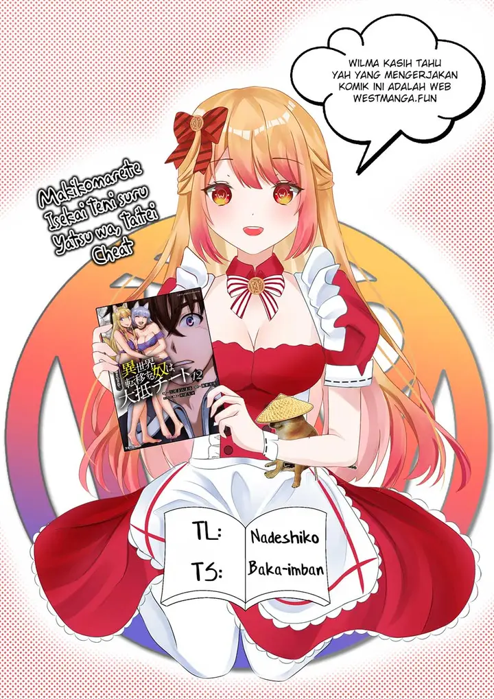 image-komik-makikomarete-isekai-teni-suru-yatsu-wa-taitei-cheat-chapter-57.2-1/16