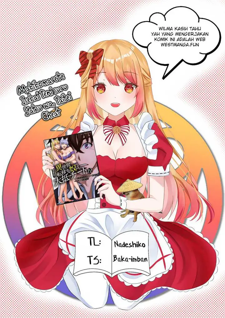 image-komik-makikomarete-isekai-teni-suru-yatsu-wa-taitei-cheat-chapter-58.1-2/18