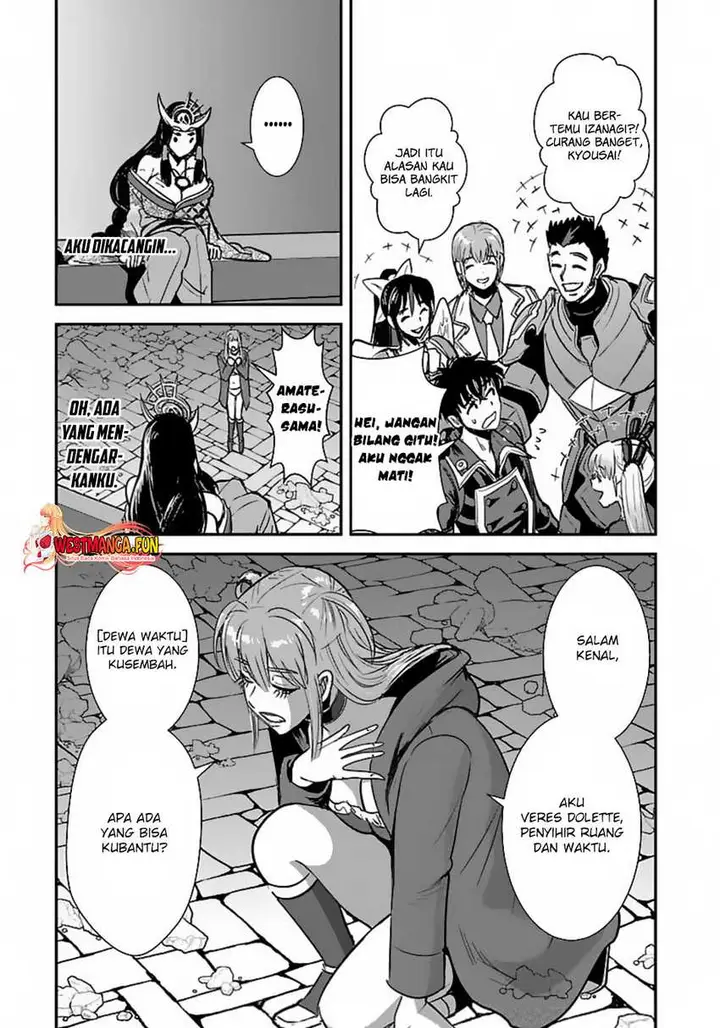 image-komik-makikomarete-isekai-teni-suru-yatsu-wa-taitei-cheat-chapter-58.1-5/18