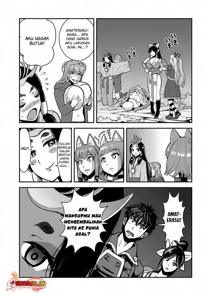 image-komik-makikomarete-isekai-teni-suru-yatsu-wa-taitei-cheat-chapter-58.1-12/18