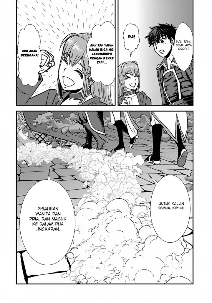 image-komik-makikomarete-isekai-teni-suru-yatsu-wa-taitei-cheat-chapter-58.2-1/14