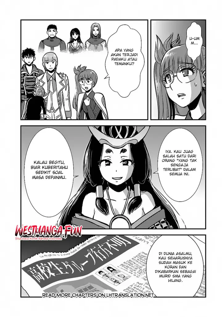 image-komik-makikomarete-isekai-teni-suru-yatsu-wa-taitei-cheat-chapter-58.2-5/14