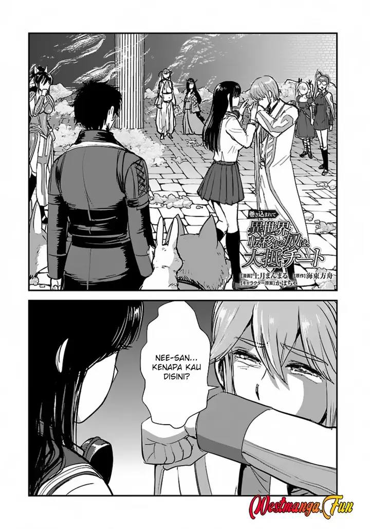 image-komik-makikomarete-isekai-teni-suru-yatsu-wa-taitei-cheat-chapter-59.1-0/15