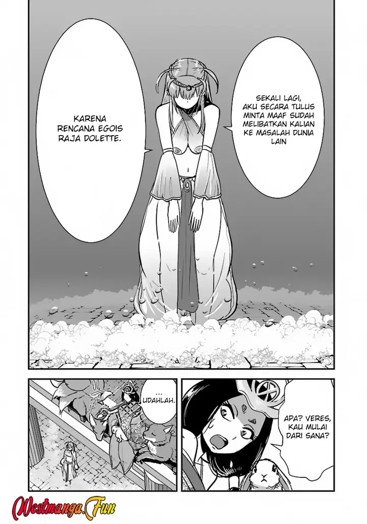 image-komik-makikomarete-isekai-teni-suru-yatsu-wa-taitei-cheat-chapter-59.1-7/15