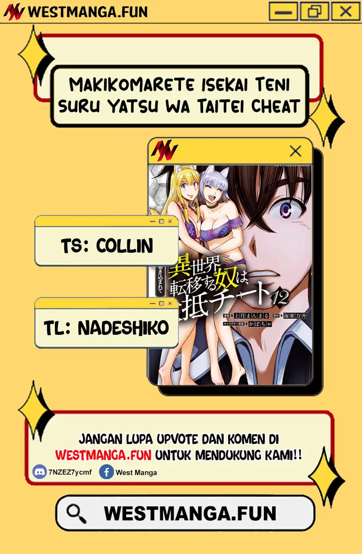 image-komik-makikomarete-isekai-teni-suru-yatsu-wa-taitei-cheat-chapter-59.2-2/28