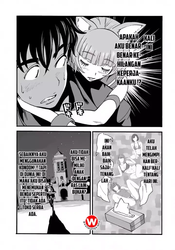image-komik-makikomarete-isekai-teni-suru-yatsu-wa-taitei-cheat-chapter-6-19/27
