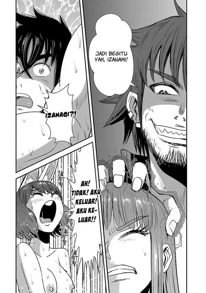image-komik-makikomarete-isekai-teni-suru-yatsu-wa-taitei-cheat-chapter-60.1-5/19