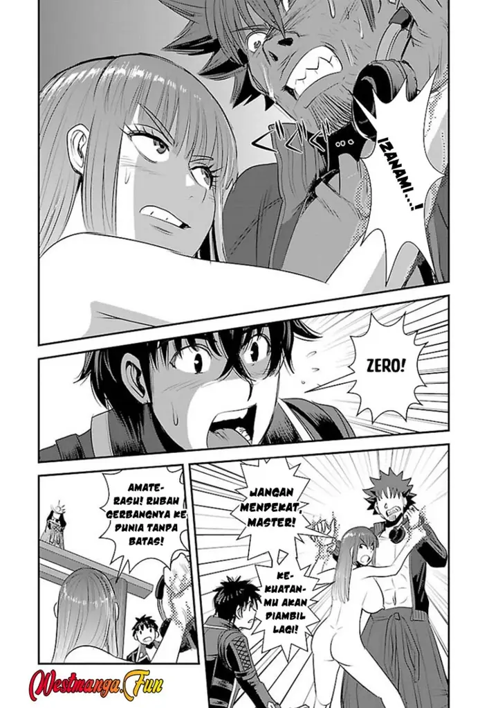 image-komik-makikomarete-isekai-teni-suru-yatsu-wa-taitei-cheat-chapter-60.2-7/20