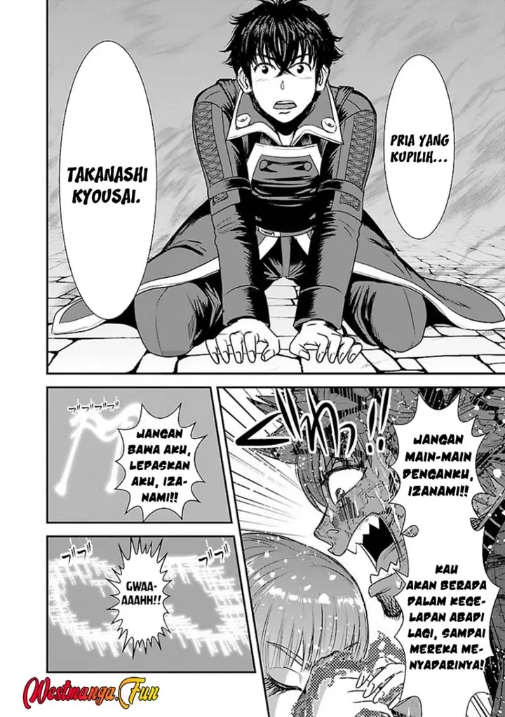 image-komik-makikomarete-isekai-teni-suru-yatsu-wa-taitei-cheat-chapter-60.2-10/20