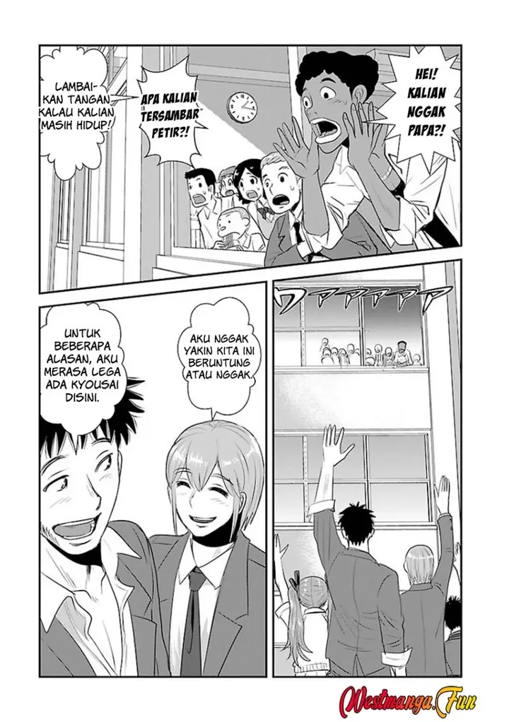 image-komik-makikomarete-isekai-teni-suru-yatsu-wa-taitei-cheat-chapter-60.2-17/20