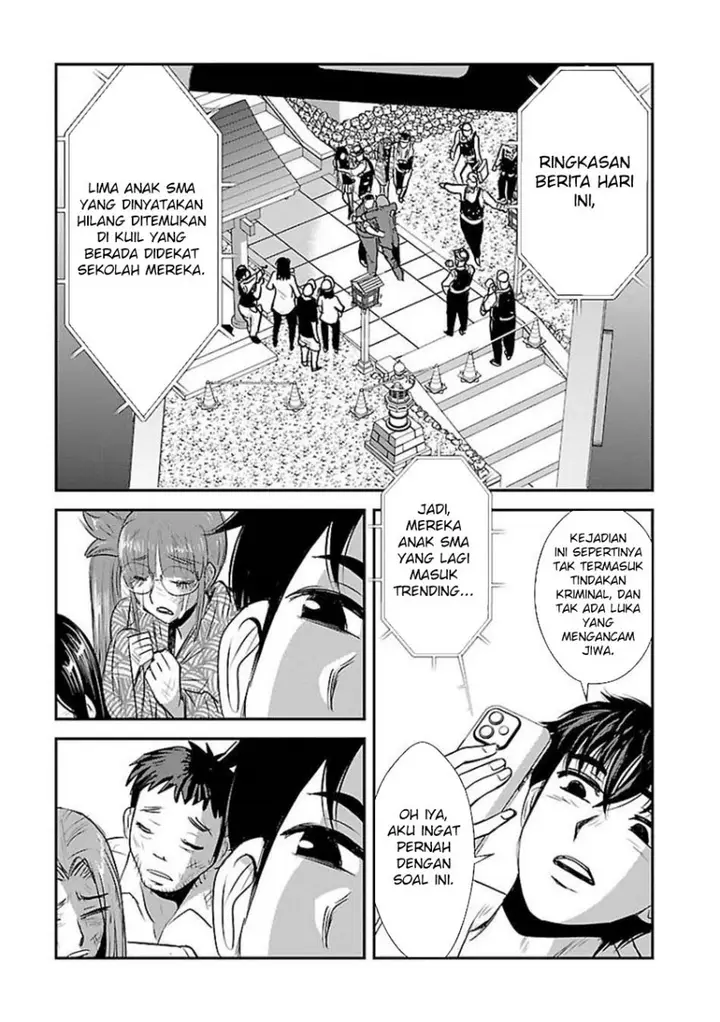 image-komik-makikomarete-isekai-teni-suru-yatsu-wa-taitei-cheat-chapter-61.2-3/15