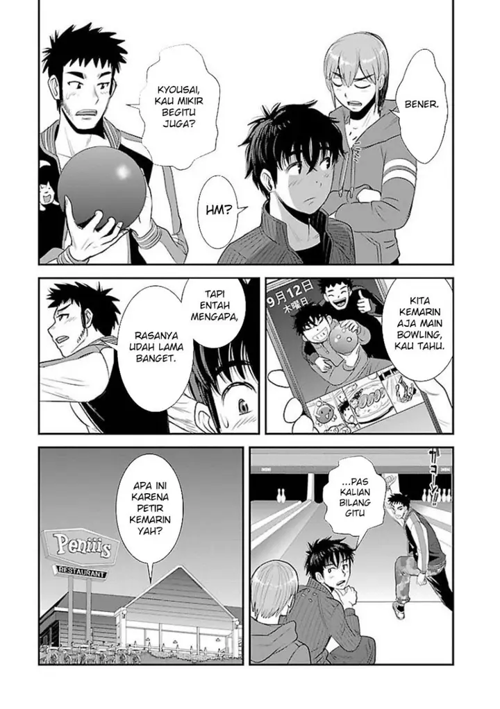 image-komik-makikomarete-isekai-teni-suru-yatsu-wa-taitei-cheat-chapter-61.2-7/15