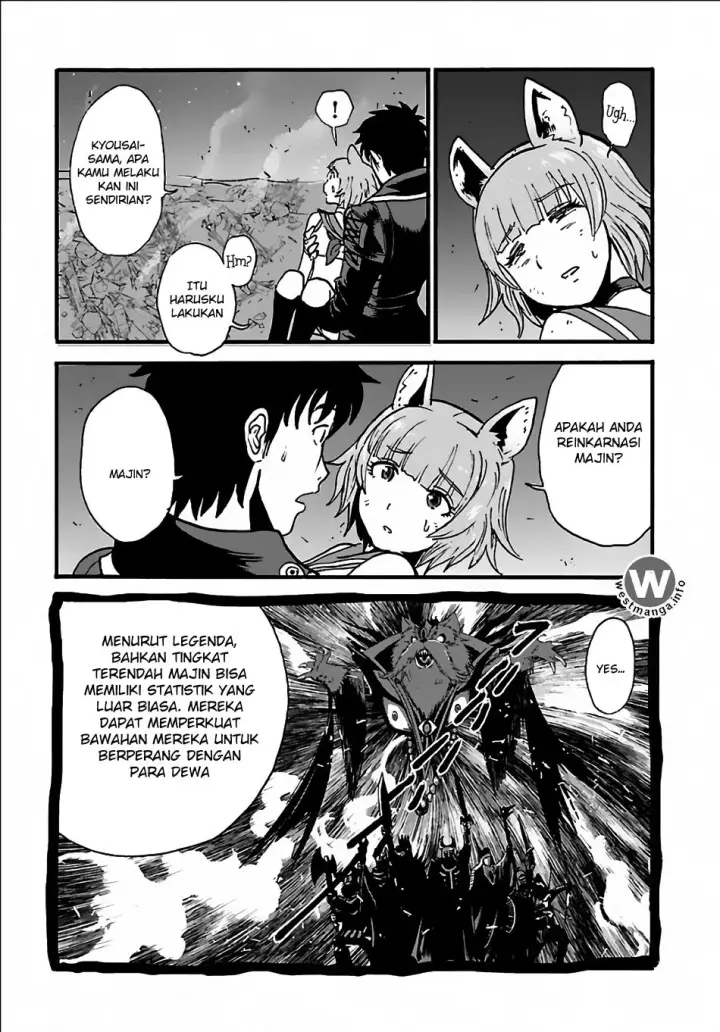 image-komik-makikomarete-isekai-teni-suru-yatsu-wa-taitei-cheat-chapter-7-23/30
