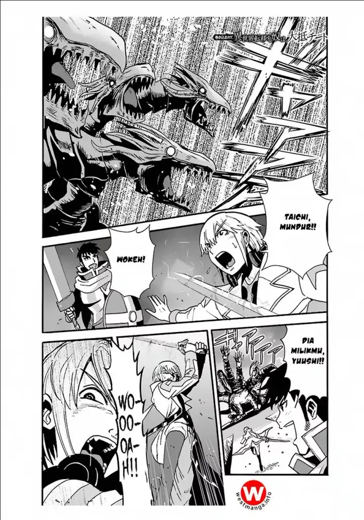 image-komik-makikomarete-isekai-teni-suru-yatsu-wa-taitei-cheat-chapter-8-1/31