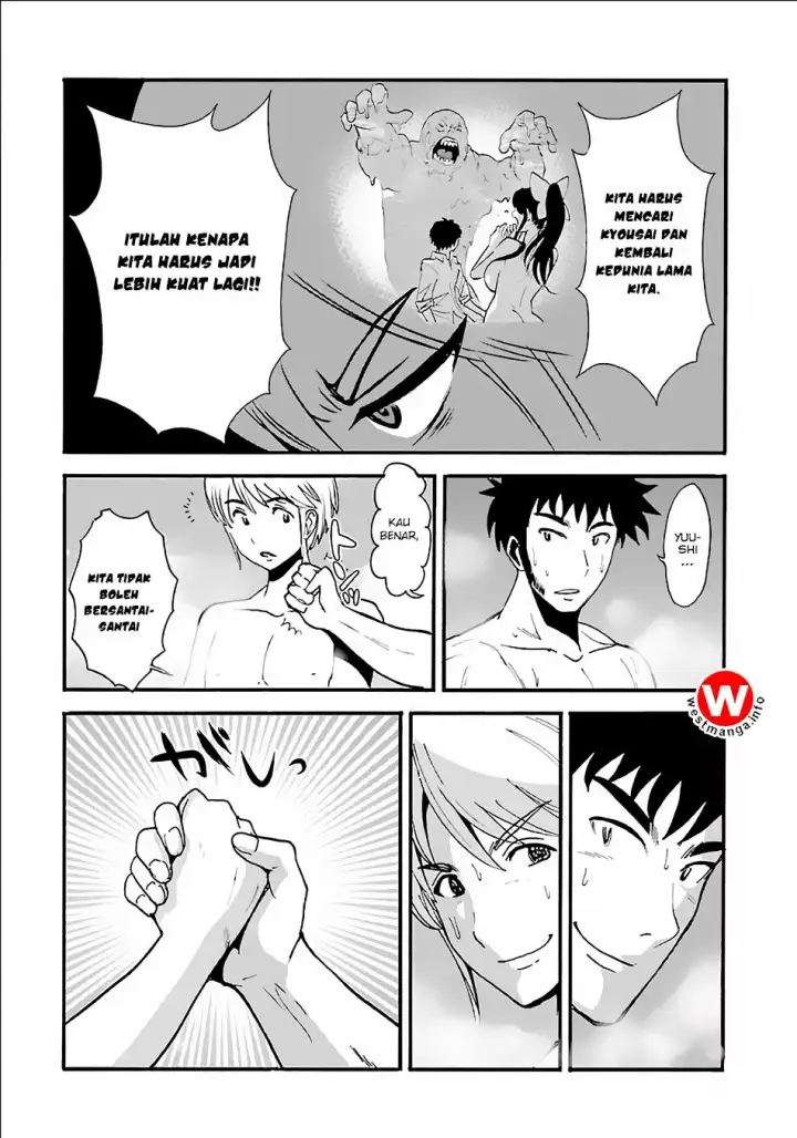 image-komik-makikomarete-isekai-teni-suru-yatsu-wa-taitei-cheat-chapter-8-6/31