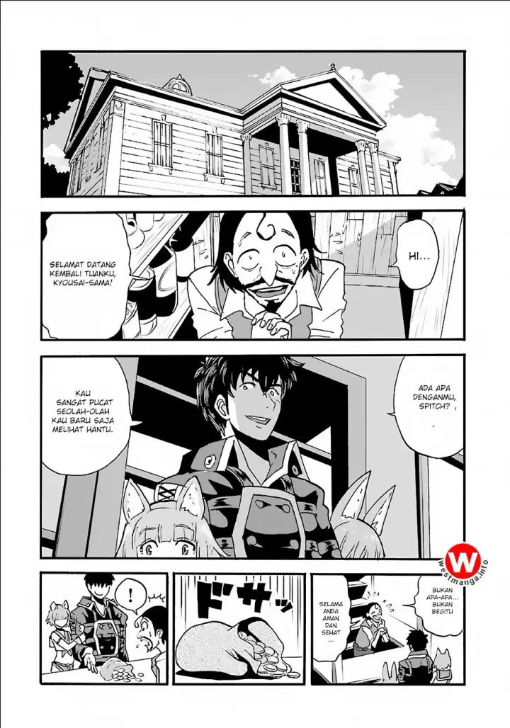 image-komik-makikomarete-isekai-teni-suru-yatsu-wa-taitei-cheat-chapter-8-24/31