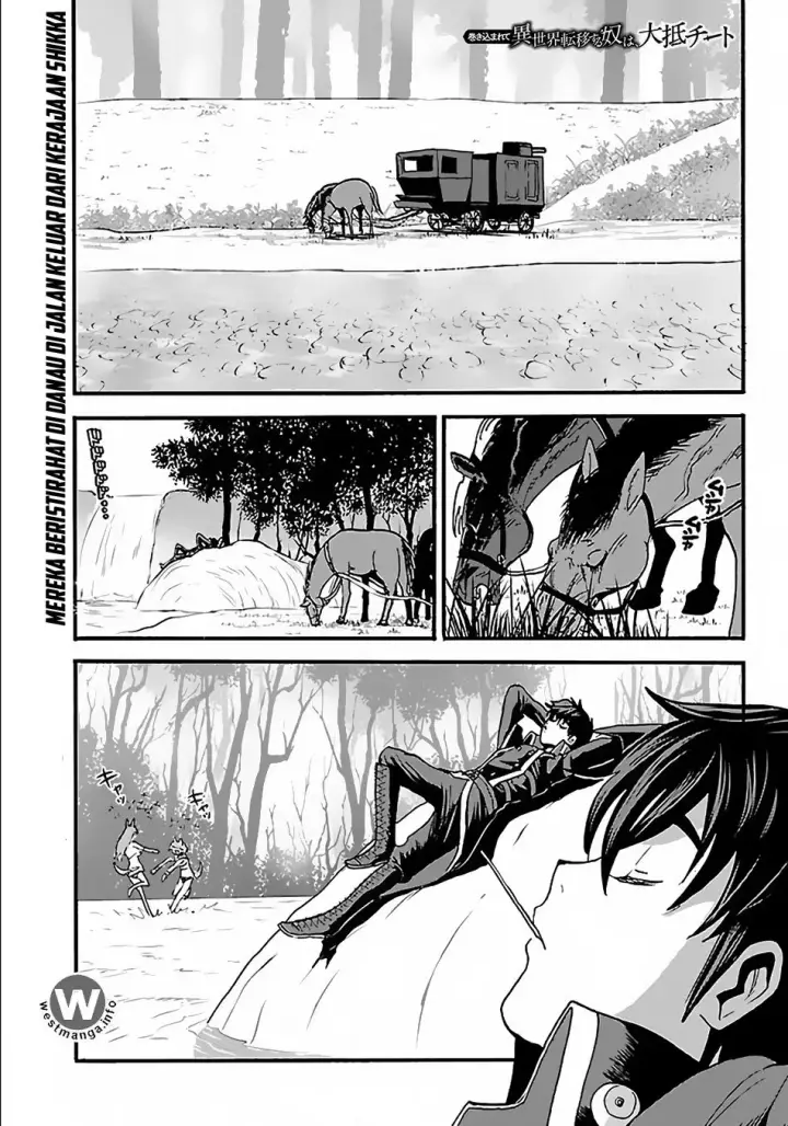 image-komik-makikomarete-isekai-teni-suru-yatsu-wa-taitei-cheat-chapter-9-0/32