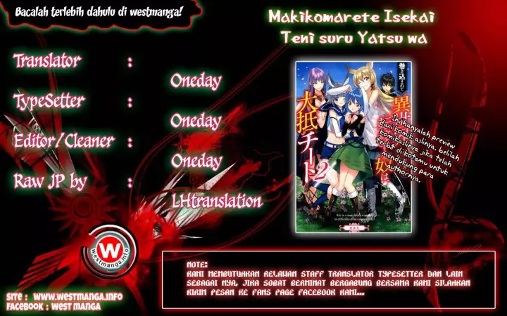 image-komik-makikomarete-isekai-teni-suru-yatsu-wa-taitei-cheat-chapter-9-1/32