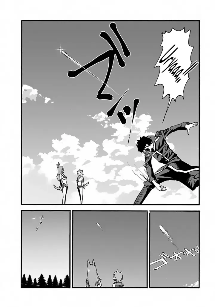 image-komik-makikomarete-isekai-teni-suru-yatsu-wa-taitei-cheat-chapter-9-7/32