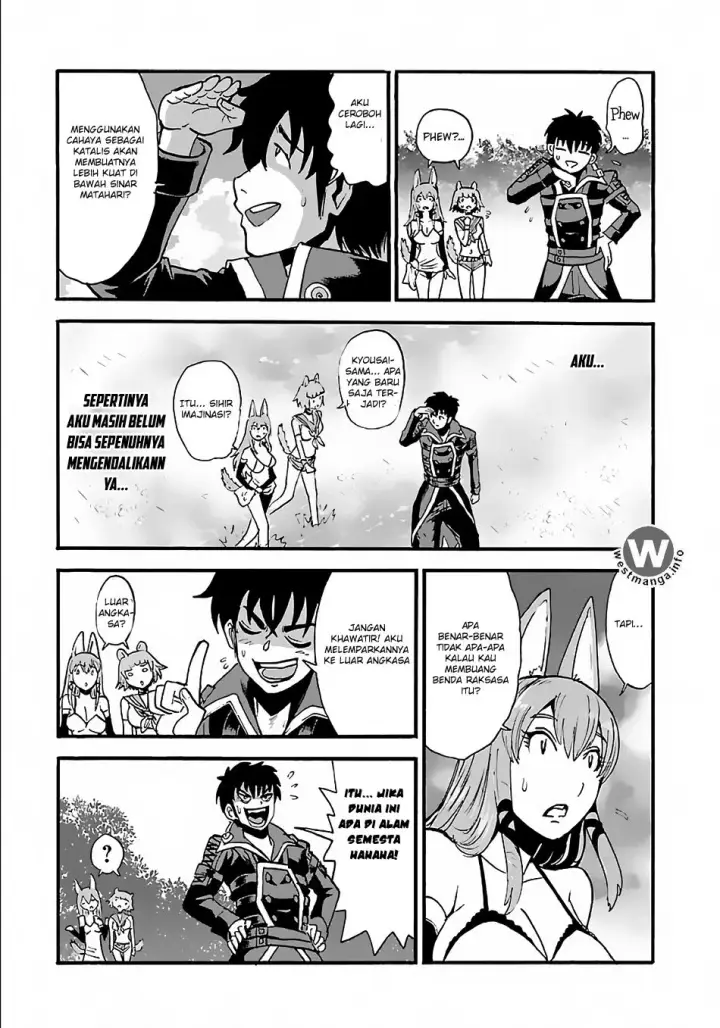 image-komik-makikomarete-isekai-teni-suru-yatsu-wa-taitei-cheat-chapter-9-8/32